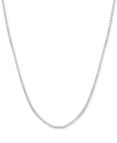 Silver Plated Box Link 18" Chain Necklace