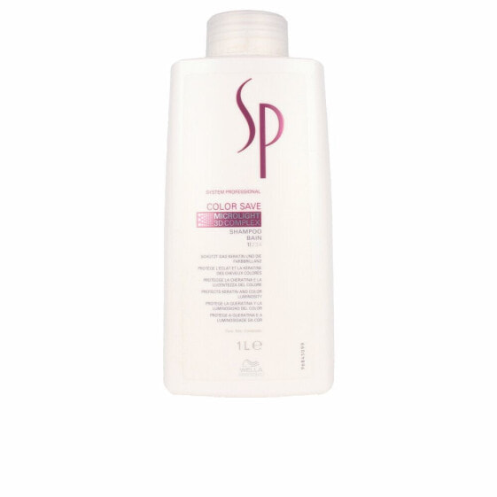 System Professional Wella SP Color Save Shampoo Шампунь для окрашенных волос 1000 мл