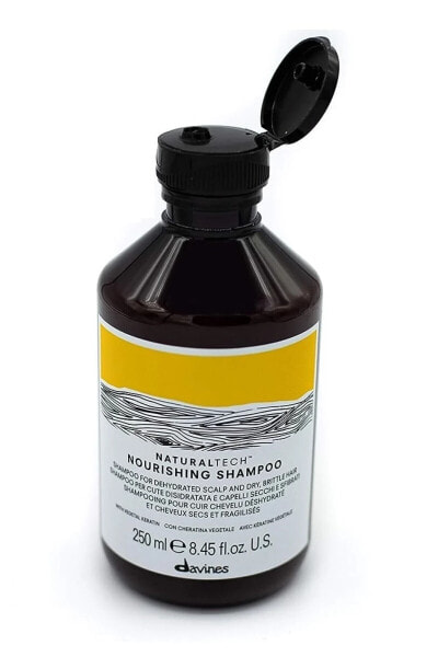 /Nourishing for Dry Hair Shampoo 250ml SEVGIGUL COSMETIC 80