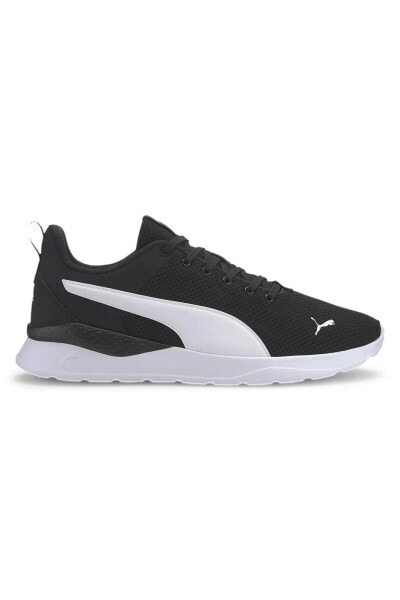 Anzarun Lite Puma Black-Puma White