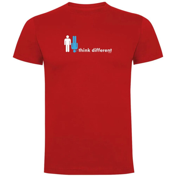 KRUSKIS Think Different short sleeve T-shirt