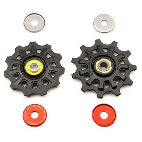 Запчасти CAMPAGNOLO Super Record 11s Pair