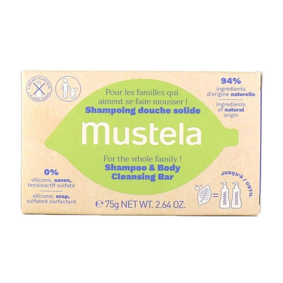 Шампунь для детей Mustela Baby Solid 75 г