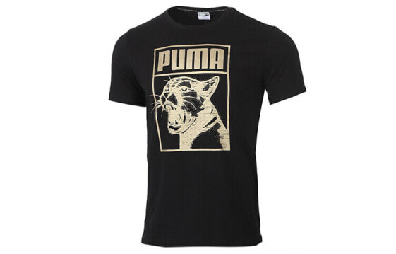 Puma Graphic Tee Box Logo T 598245-01
