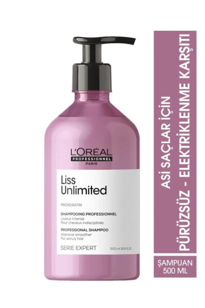 Шампунь Loreal Serie Expert Liss Unlimited Против Пушистости и Придающий Мягкость 500 мл