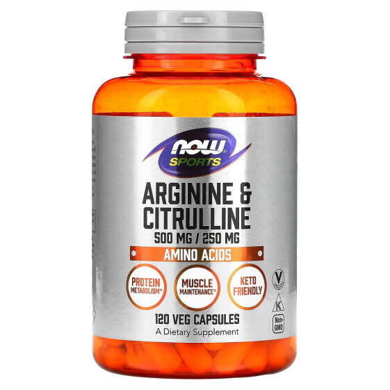 Sports, Arginine & Citrulline, 120 Veg Capsules