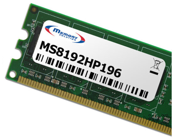 Memorysolution Memory Solution MS8192HP196 - 8 GB
