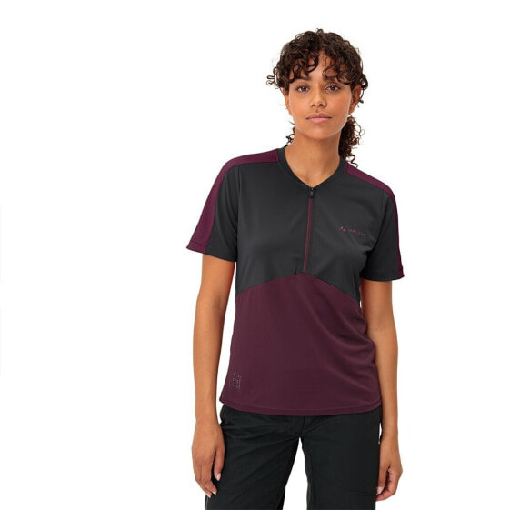 VAUDE BIKE Altissimo II short sleeve T-shirt