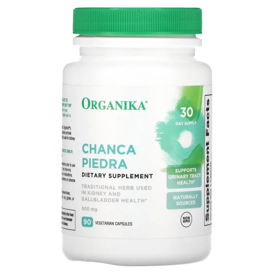 Капсулы вегетарианские Organika Chanca Piedra, 500 мг, 90 штук