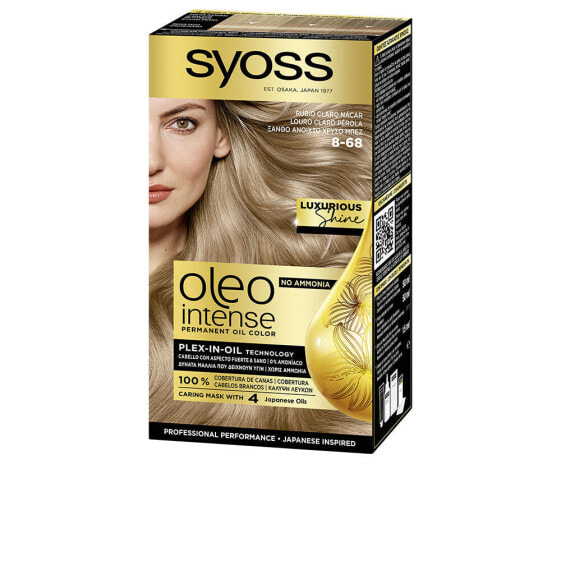 OLEO INTENSE ammonia-free hair color luxurious shine #8-68-light blonde mother-of-pearl 5 pcs