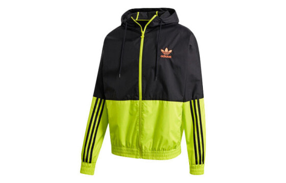 Adidas Originals GK5924 Jacket