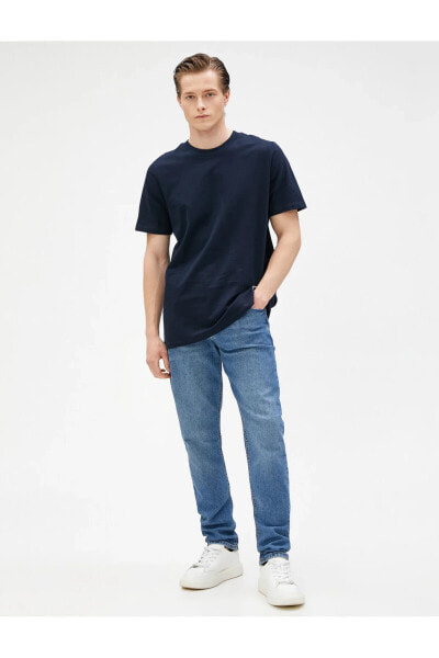 Slim Fit Kot Pantolon - Brad Jean