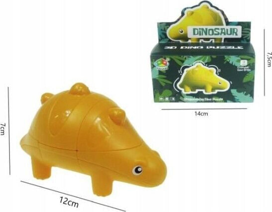 Figurka Hipo Dinozaur Stegosaur 11cm kostka magiczna 3D H13088 Hipo