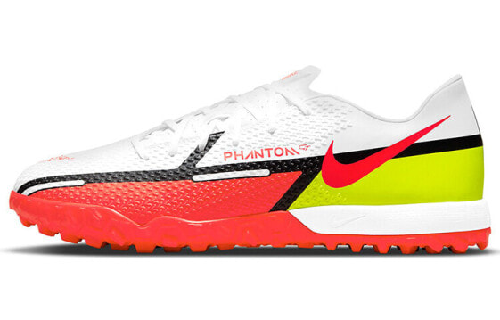 Nike Phantom GT2 Academy TF 人造场地足球鞋 白黄橙 / Кроссовки Nike Phantom GT2 Academy TF DC0803-167