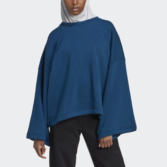 adidas women Studio Lounge Fleece Sweatshirt
