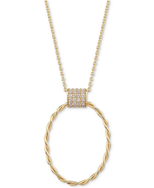 Macy's diamond Pavé Bale Oval Ring Pendant Necklace (1/5 ct. t.w.) in 14k Gold-Plated Sterling Silver, 24" + 2" extender