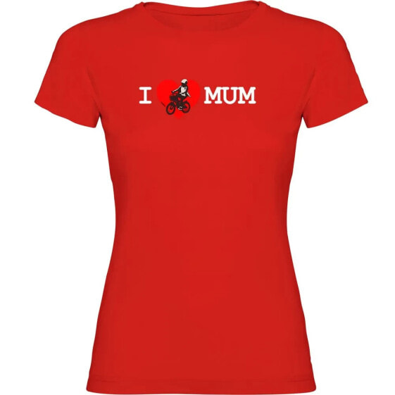 KRUSKIS I Love Mum short sleeve T-shirt