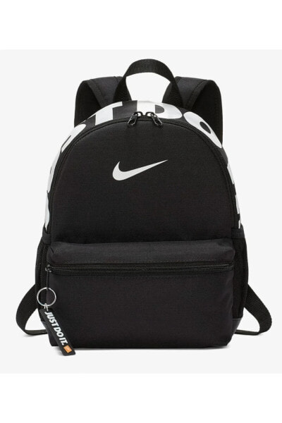 Рюкзак спортивный Nike Brasilia JDI