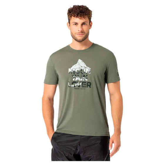 SUPER.NATURAL Mount Rundle short sleeve T-shirt