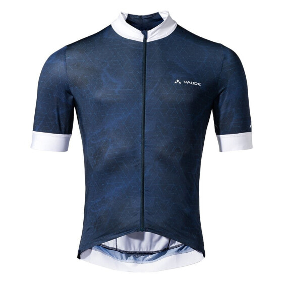 VAUDE BIKE Furka FZ Tricot short sleeve jersey