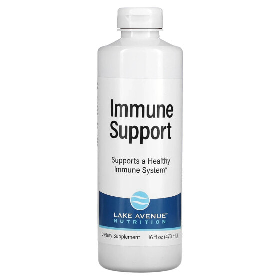 Immune Support with Sambucus, Maqui Berry, Ashwagandha, Aloe Vera and Honey, 16 fl oz (473 ml)