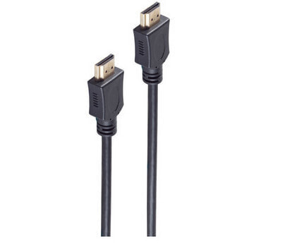 ShiverPeaks BS77471-10 - 1.5 m - HDMI Type A (Standard) - HDMI Type A (Standard) - 3D - 17.819 Gbit/s - Black