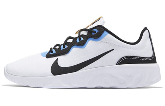 Nike Explore Strada CD7091-104 Sneakers