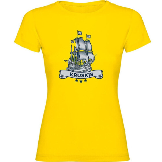 KRUSKIS Ship short sleeve T-shirt