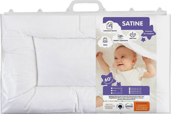 Подушка детская SATINE 40x60