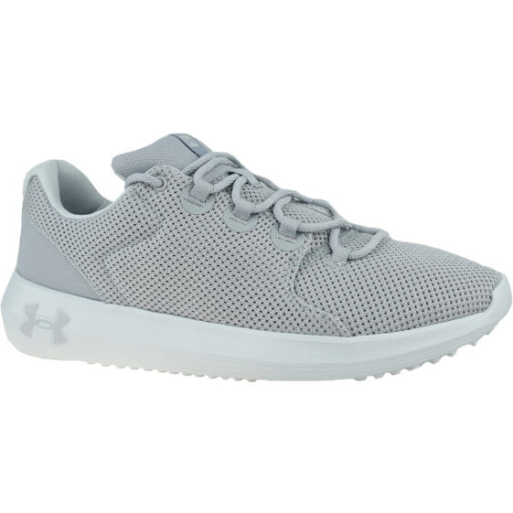 Under Armour Ripple 20 NM1