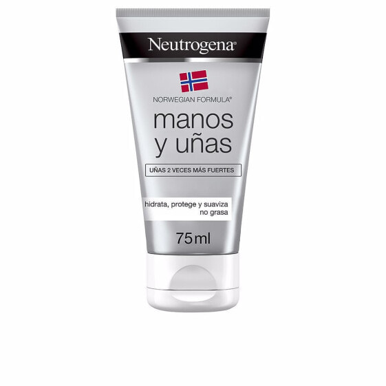 HAND CREAM manos y uñas 75 ml