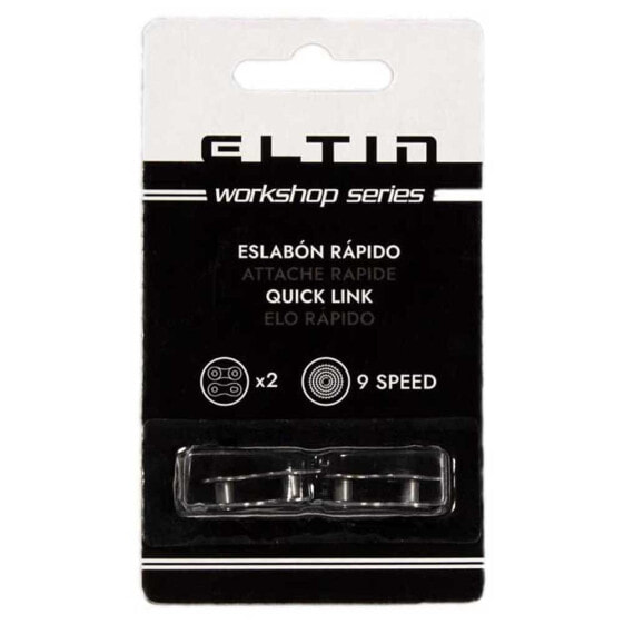ELTIN 9s Chain Link 2 Units