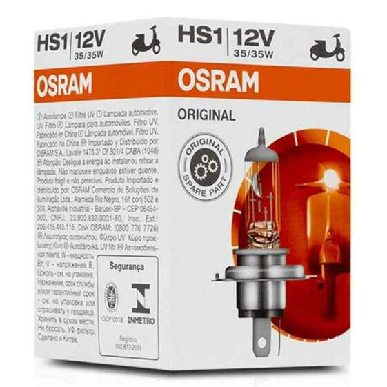 Лампа автомобильная Osram OS64185 HS1 35/35W 12V