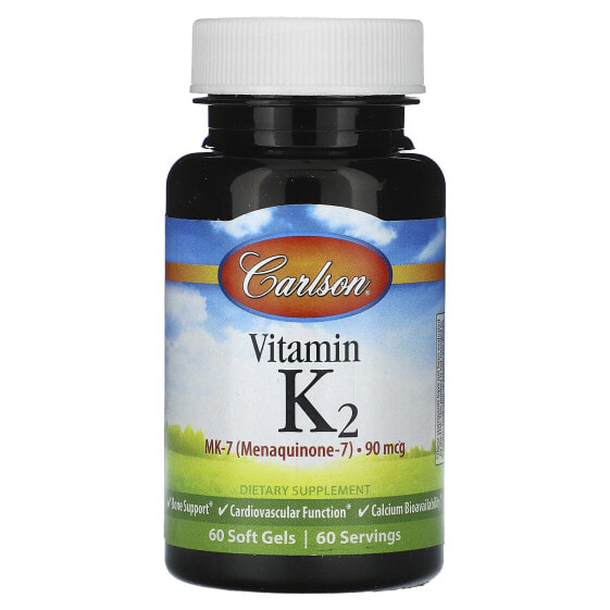 Витамин K2 Carlson, 180 мкг, 90 мягких гелей (90 мкг в одном геле)