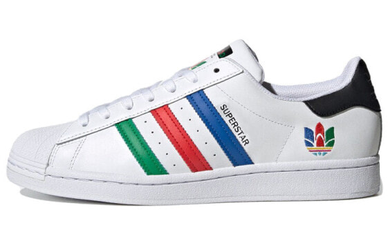 Кроссовки Adidas originals Superstar FU9521
