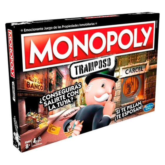 MONOPOLY Tramposo Spanish Board Game