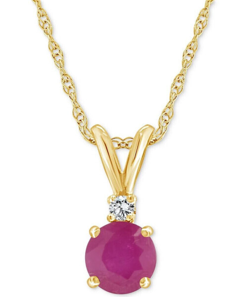 Sapphire (5/8 ct. t.w.) & Diamond Accent 18" Pendant Necklace in 14k Gold (Also in Emerald & Ruby)