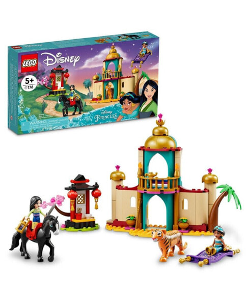 Disney Princess Jasmine and Mulan’s Adventure 43208 Building Set, 176 Pieces