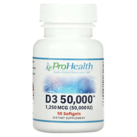 Витамин D3, ProHealth Longevity, 1,250 мкг (50,000 МЕ), 50 капсул