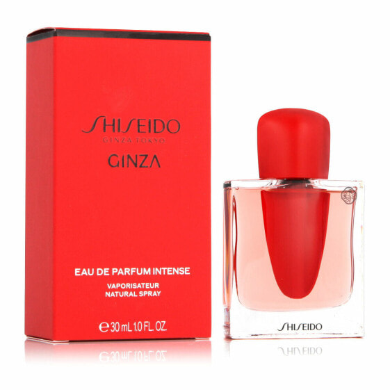 SHISEIDO Ginza Intense 50ml Eau De Parfum