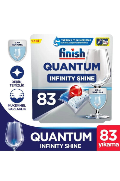 Таблетки для посудомоечных машин Finish Quantum Infinity Shine 83