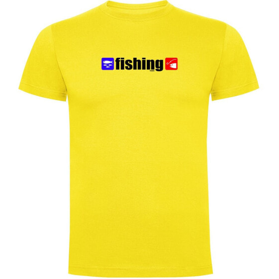 KRUSKIS Fishing short sleeve T-shirt