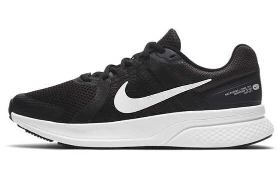 Обувь спортивная Nike Run Swift 2 CU3528-004