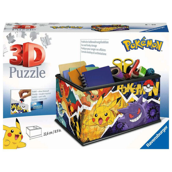 3D-Puzzle Aufbewahrungsbox Pokémon