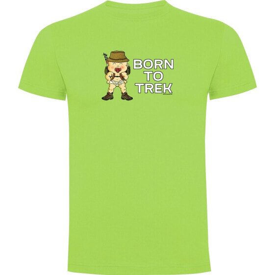 KRUSKIS Born To Trekk short sleeve T-shirt