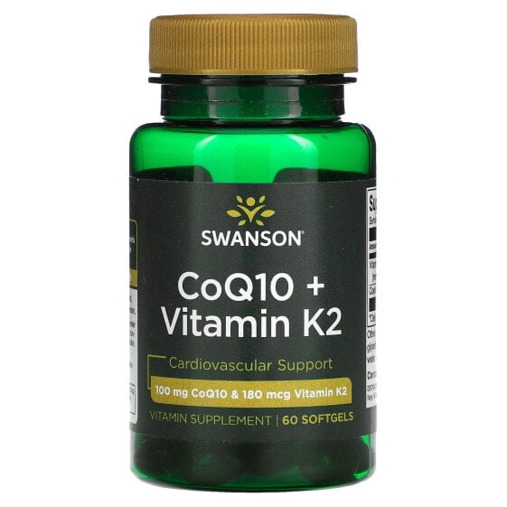 Витаминно-минеральный комплекс для сердца и сосудов Swanson CoQ10 + Vitamin K2, 60 капсул