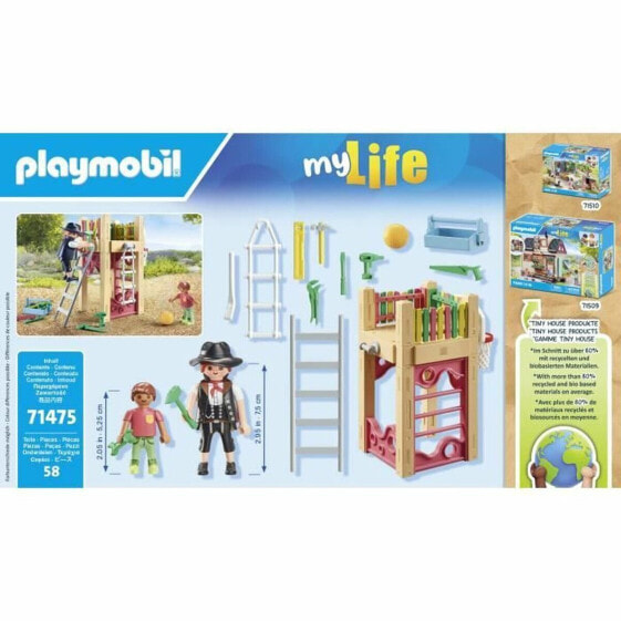 Игровой набор Playmobil 71475 My life (Моя жизнь)
