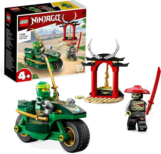 LEGO 71788 NINJAGO Lloyds Ninja Motorcycle Toy for Beginners with 2 Mini Figures: Lloyd and Skeleton Guardian Educational Toy for Children from 4 Years