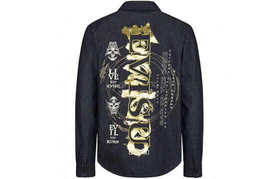 Рубашка EVISU SS20 2ESGNM0SL205DN