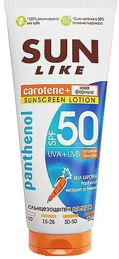 Sun Like Sunscreen Lotion Panthenol SPF 50 New Formula